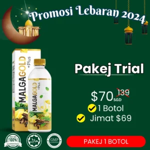 sg1 PAKEJ TRIAL | 1 BOTOL $70